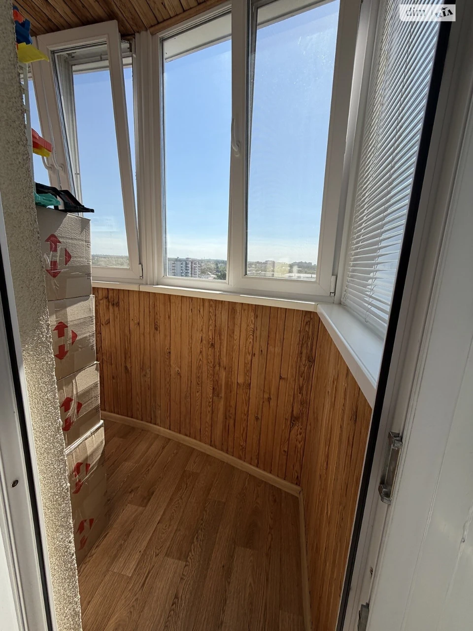 Apartment for Sale