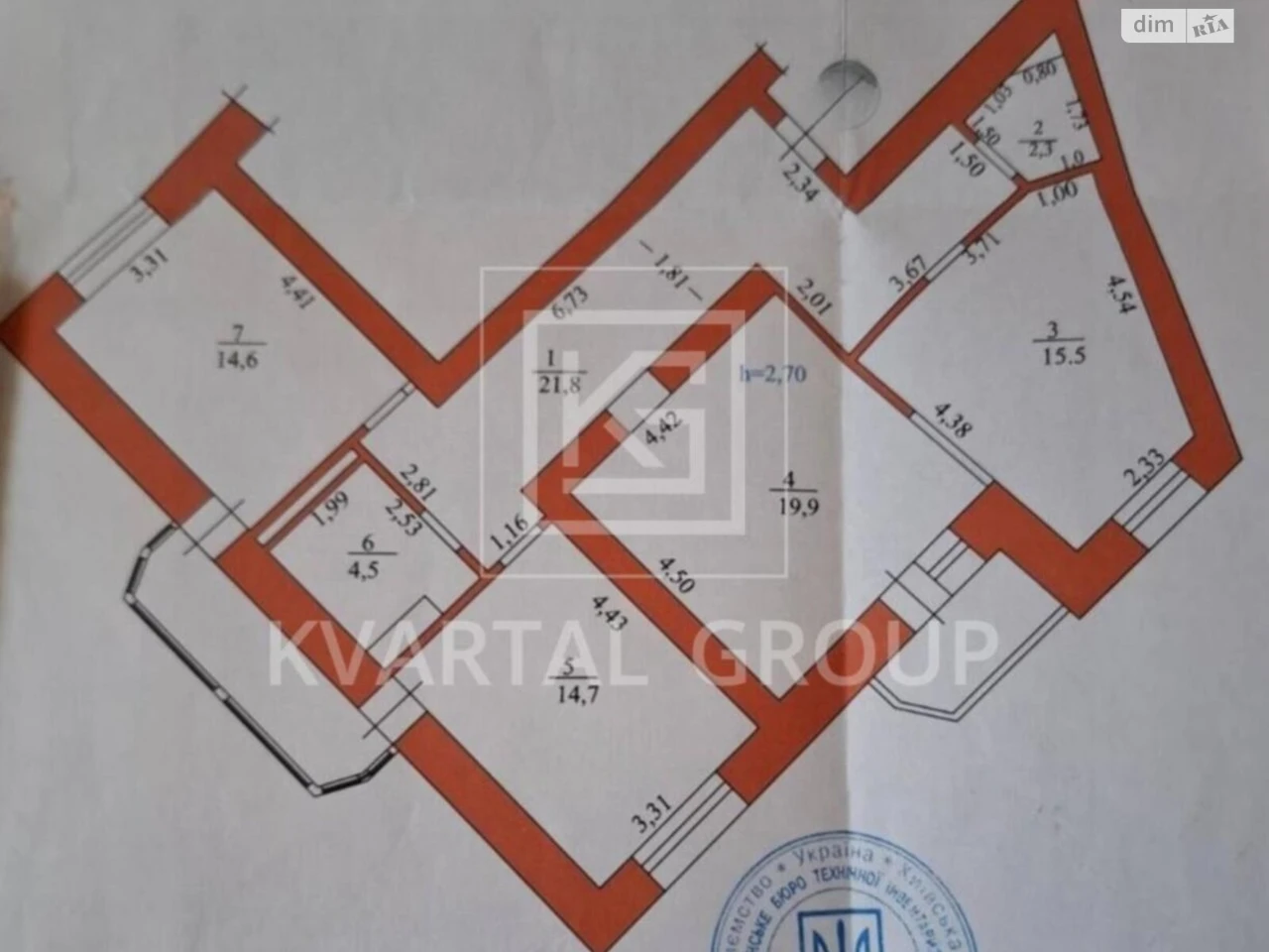 Apartment for Sale