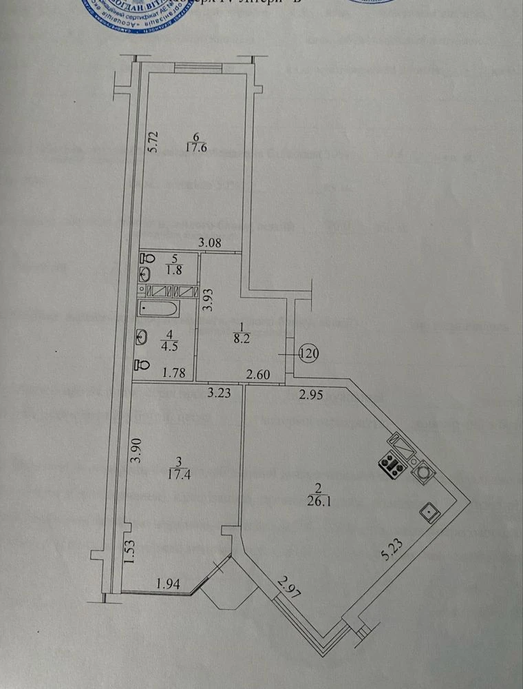 Bucharest Euro 3-room apartment 76 sq m | 4th/8th floor | Individual gas