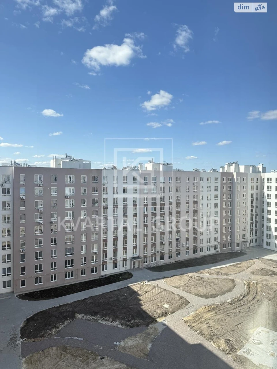 Apartment for Sale