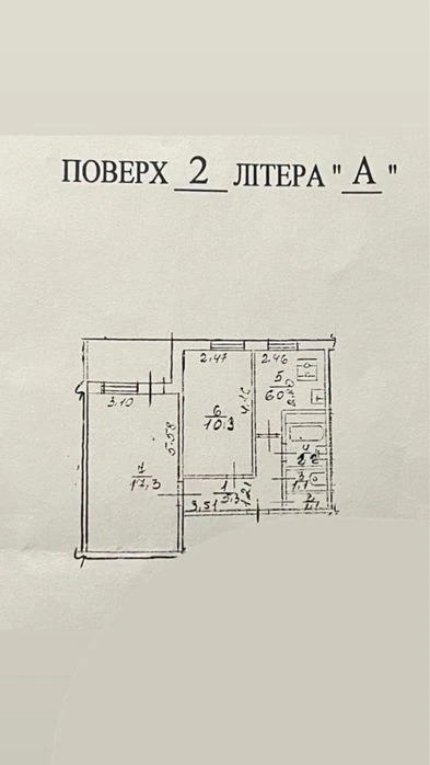 Pechersk, Zvirynetska, 61; 2-room apartment 47m2 under renovation