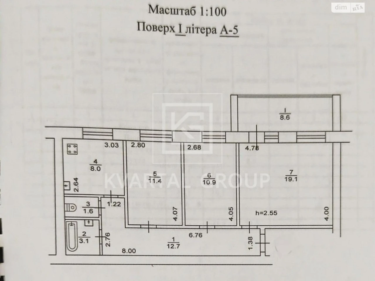 Apartment for Sale