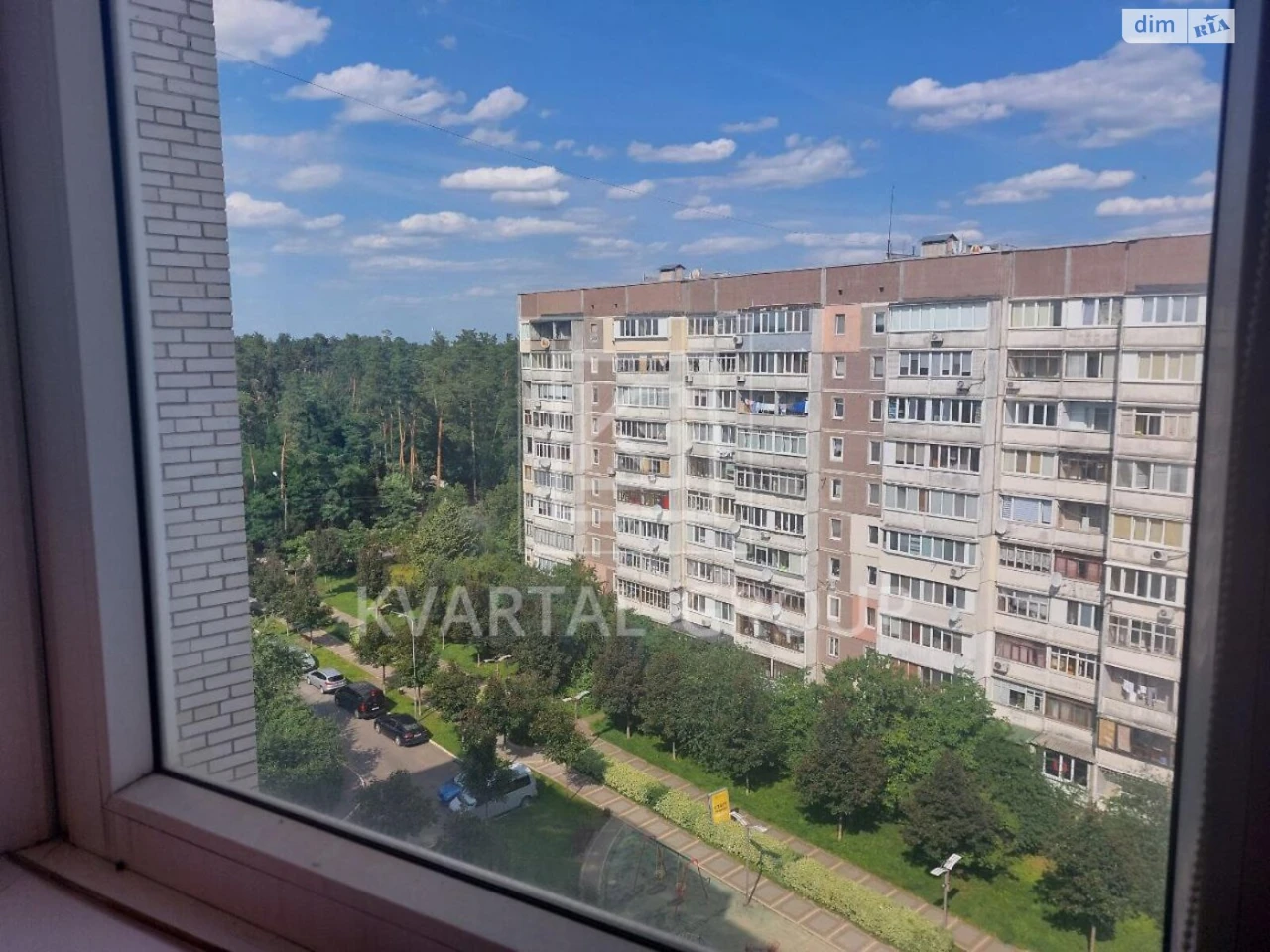 Apartment for Sale