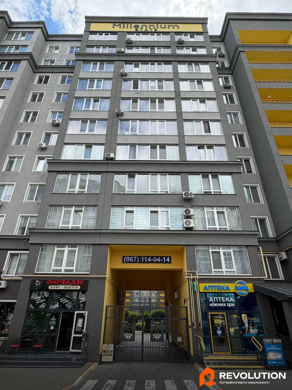 Без комиссии. Продажа 1-комнатной квартиры 66,6 м², ЖК «Милениум Стейт», м
