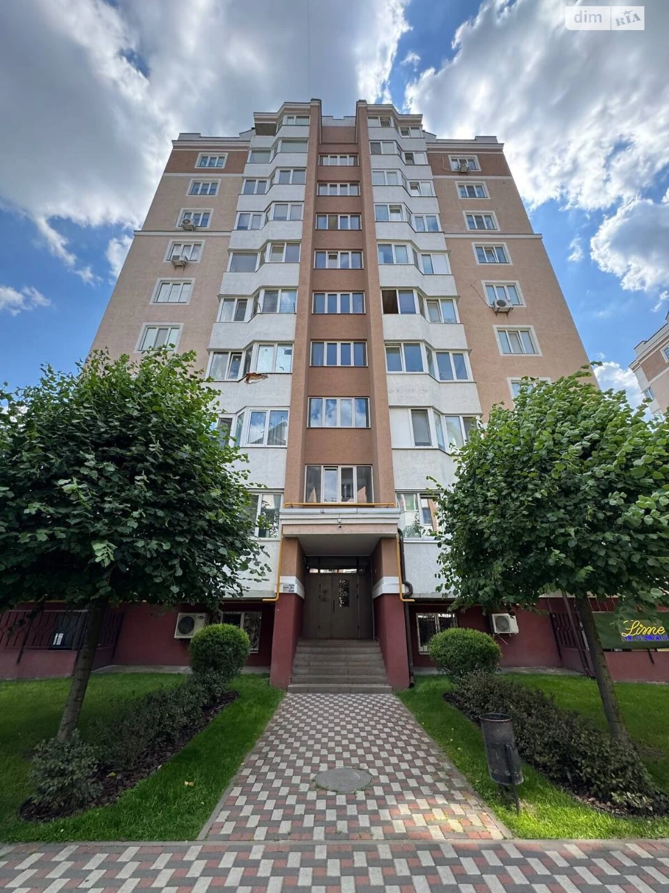 Apartment for Sale