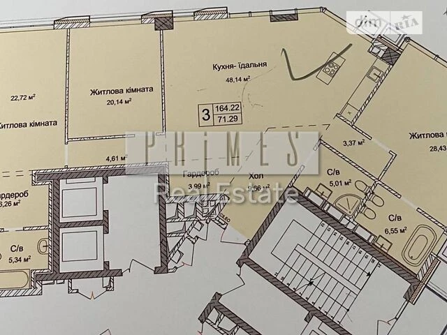 Sale of 4-room apartment 164 sq. m on Andriy Verkhoglyada Street • ID