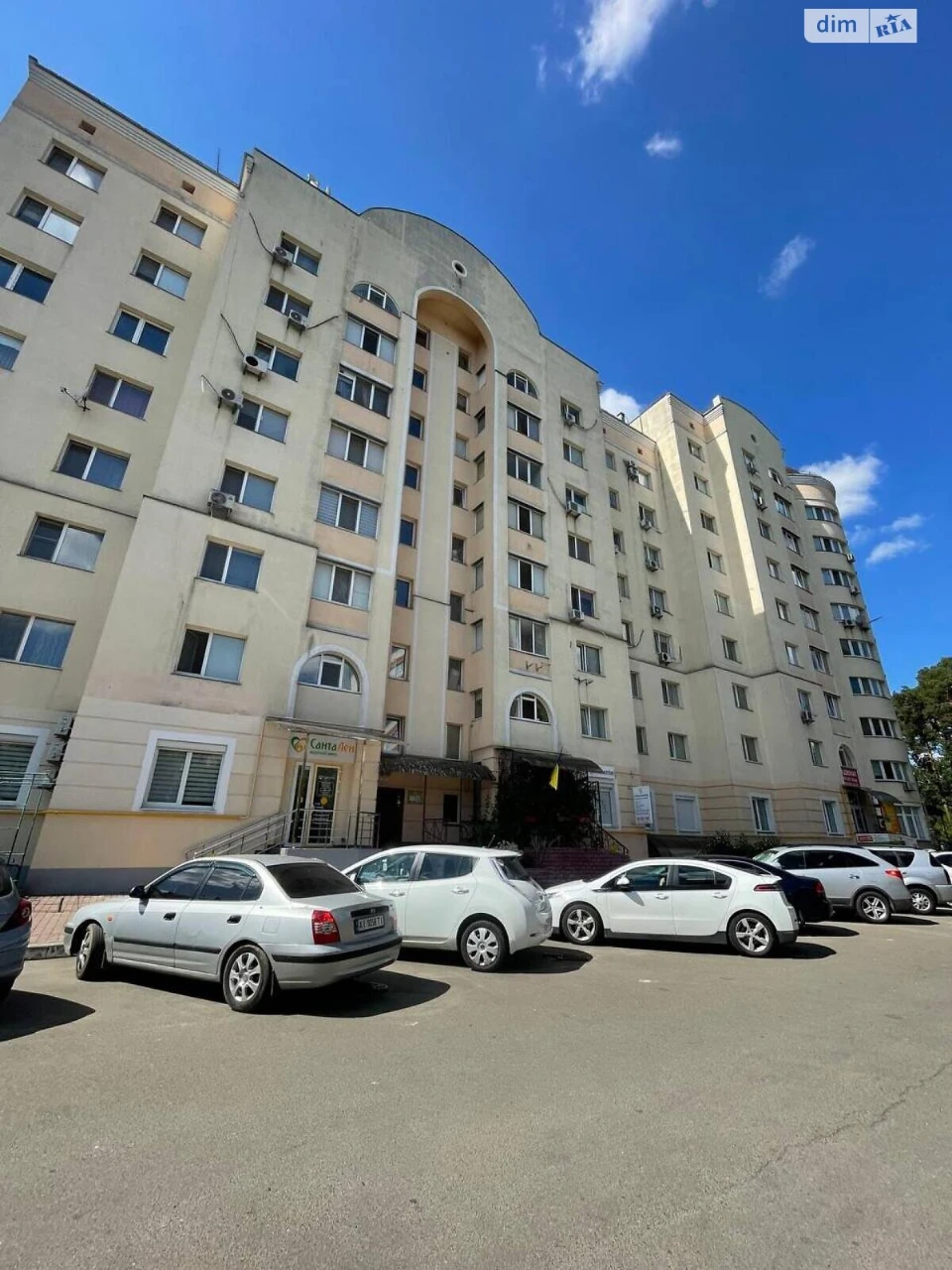 Apartment for Sale