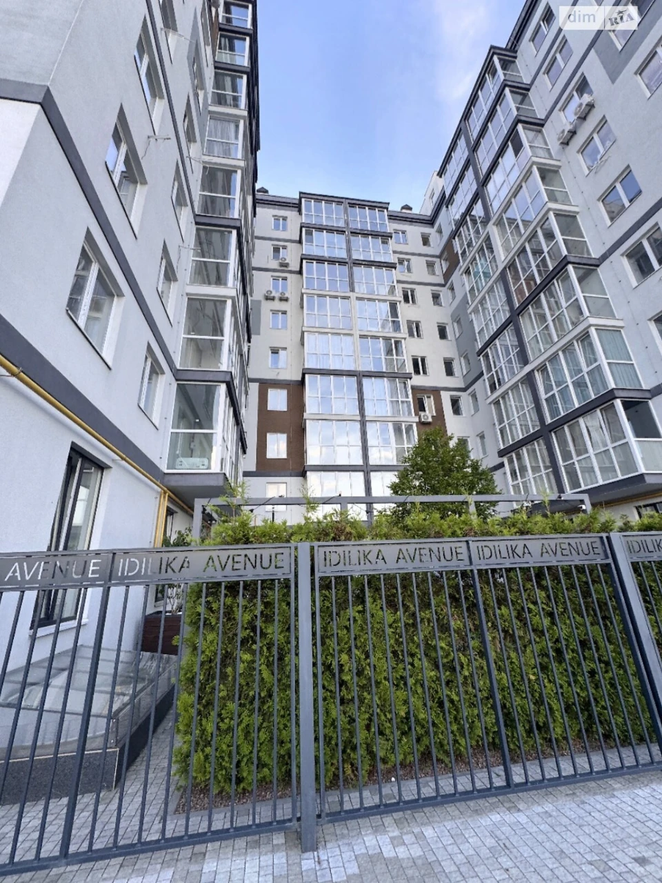 Продажа Квартиры