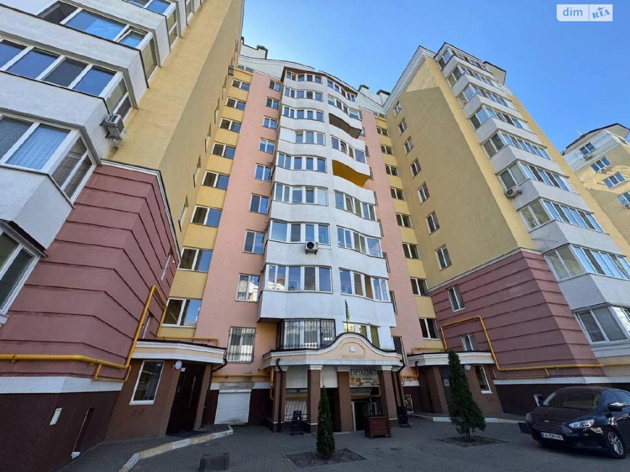 Продаж Квартири