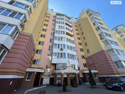Продаж Квартири