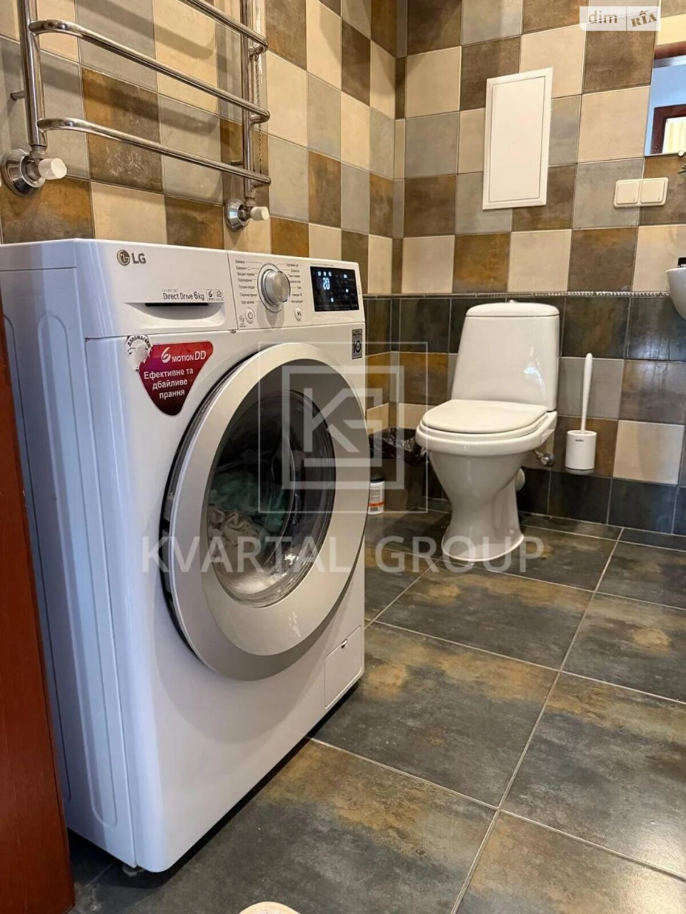 Apartment for Sale