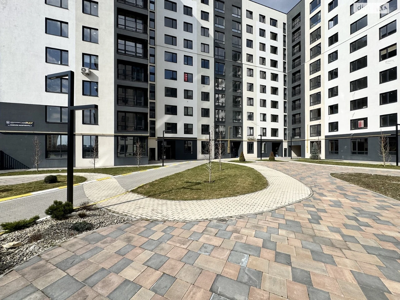 Apartment for Sale