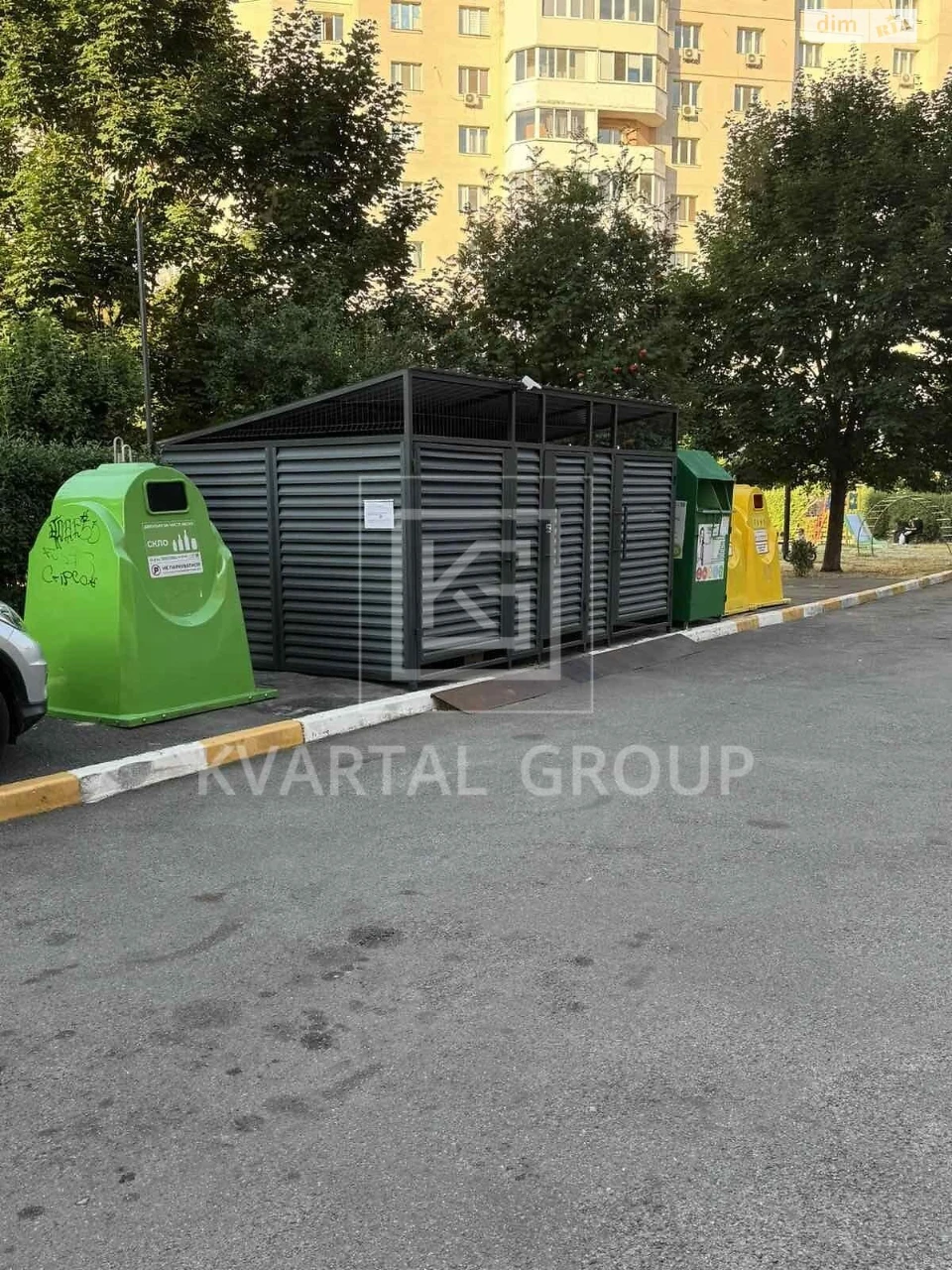 Apartment for Sale