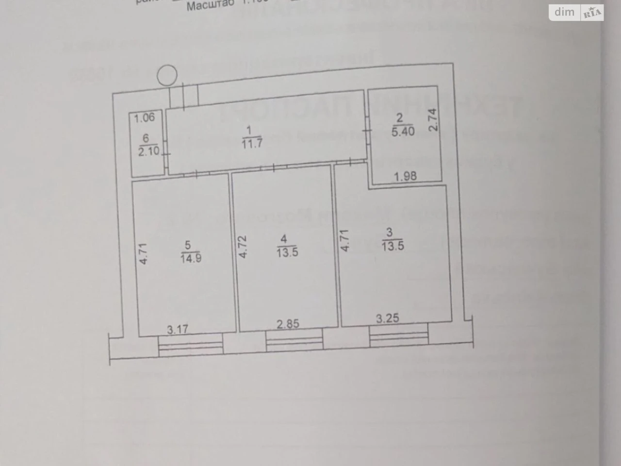 Apartment for Sale
