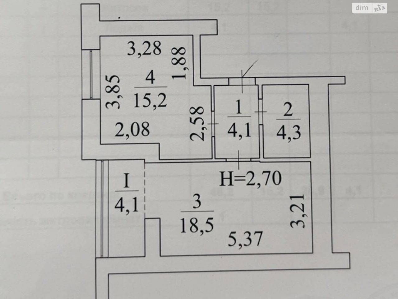 Apartment for Sale
