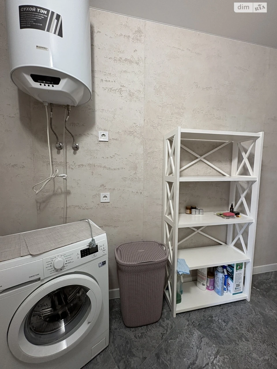 Apartment for Sale