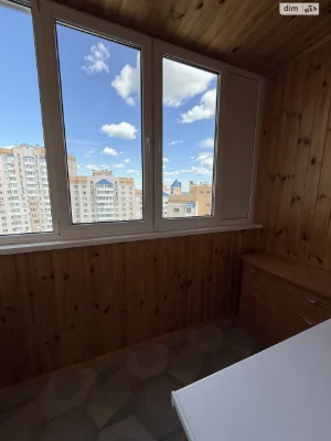 Продаж Квартиры