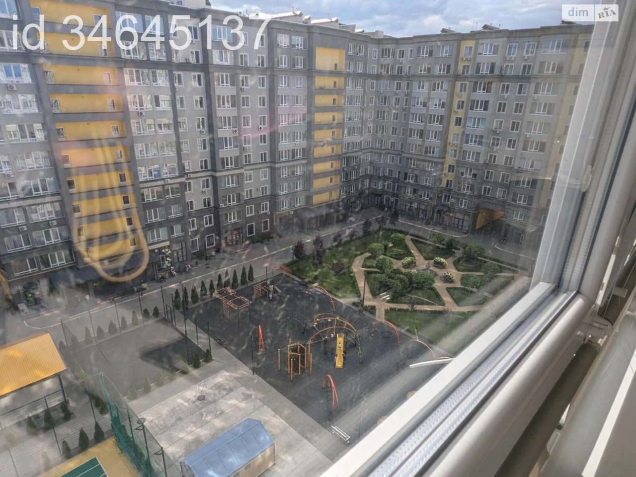 Продаж Квартири