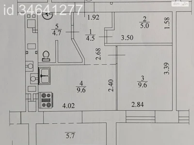 Apartment for Sale