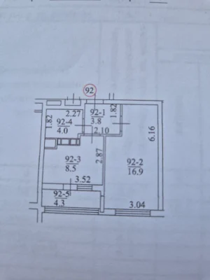 1-room apartment in the "Nova Bucha" residential complex, commissioned in 2026