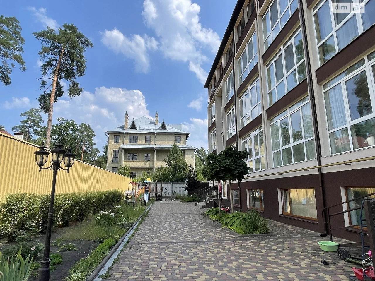 Apartment for Sale