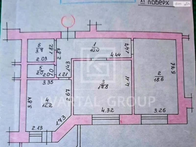 Apartment for Sale