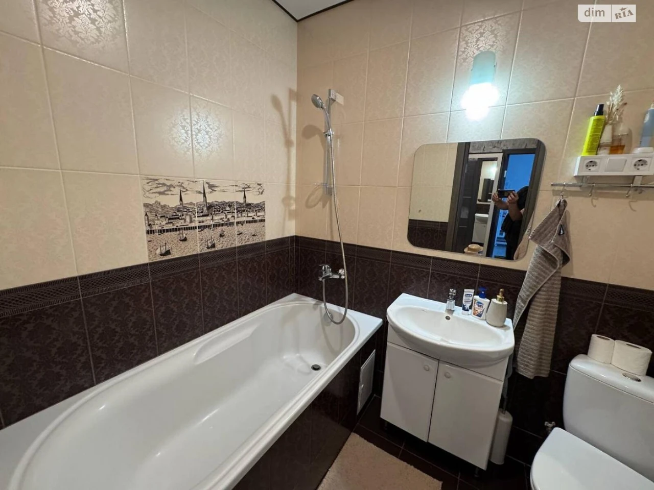 Apartment for Sale