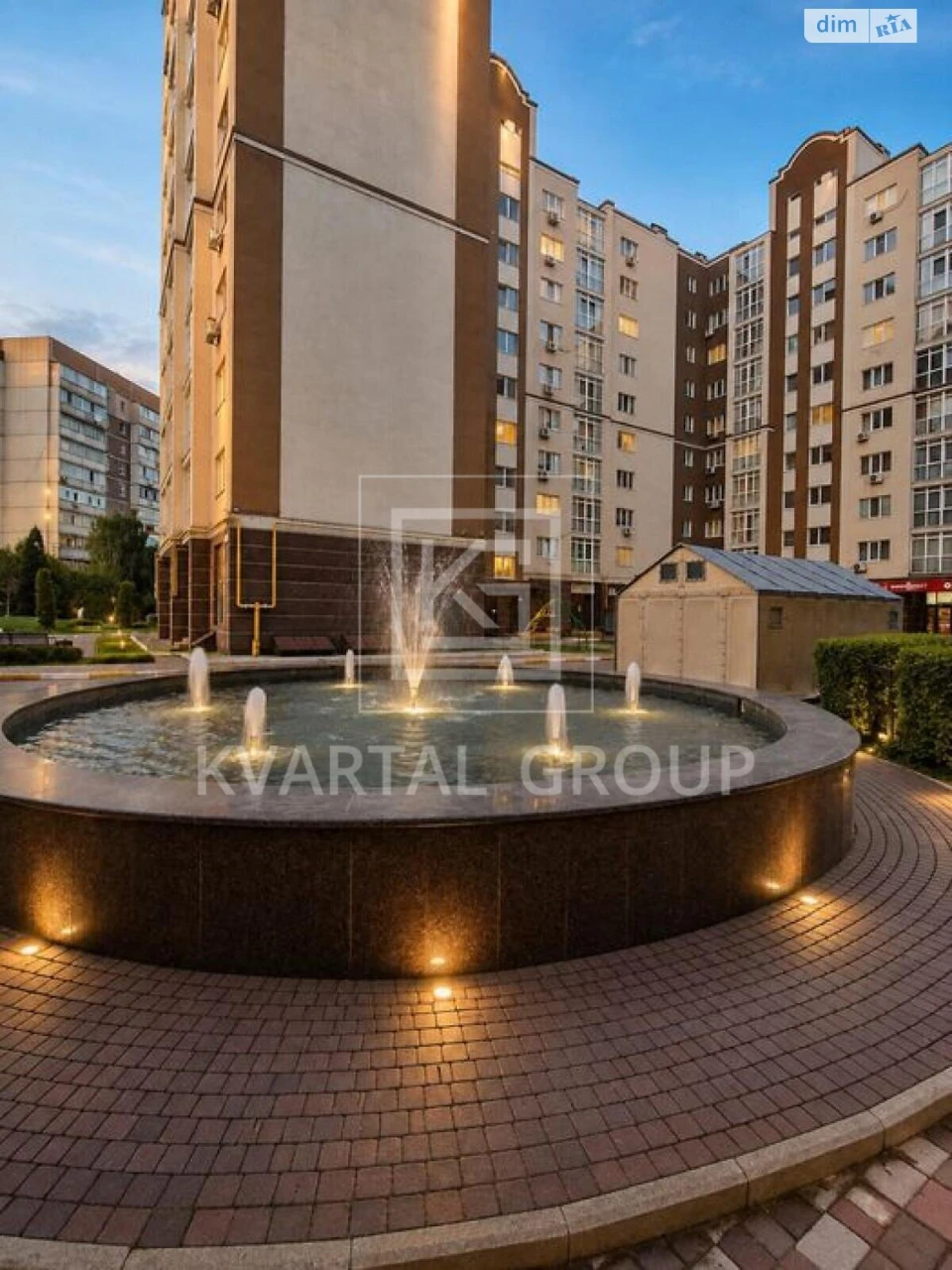 Продажа Квартиры