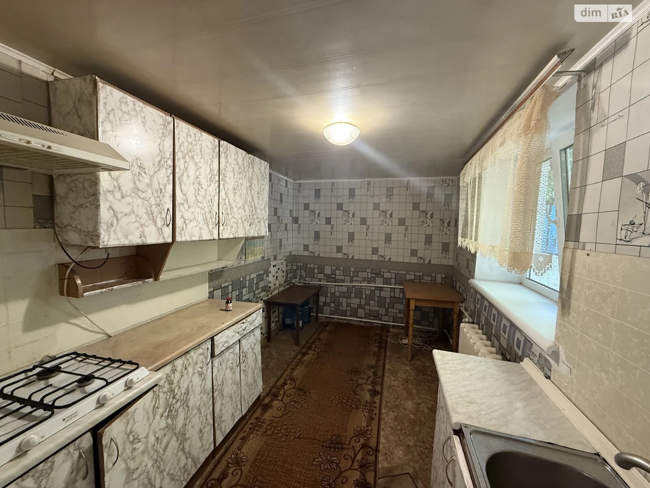 House for sale in Tsukrovye Selishte