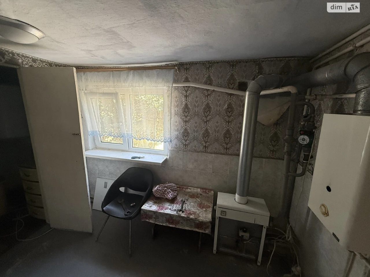 House for sale in Tsukrovye Selishte