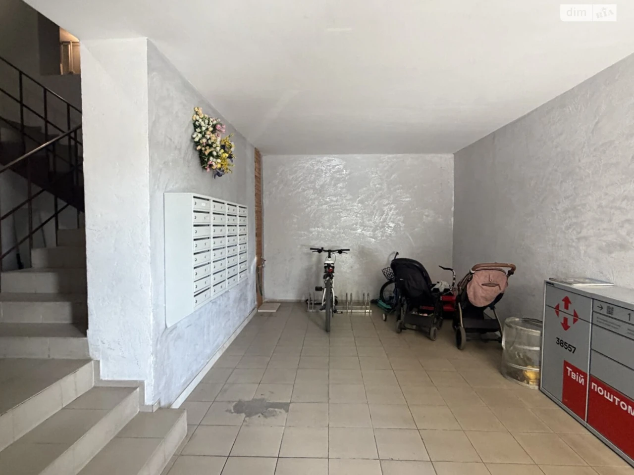 Apartment for Sale