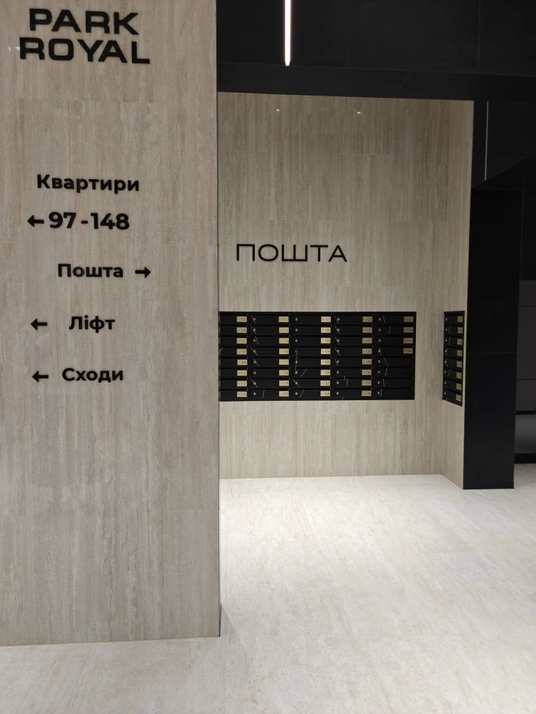 Cozy apartment in a business class residential complex! 2% for registration, NO commission