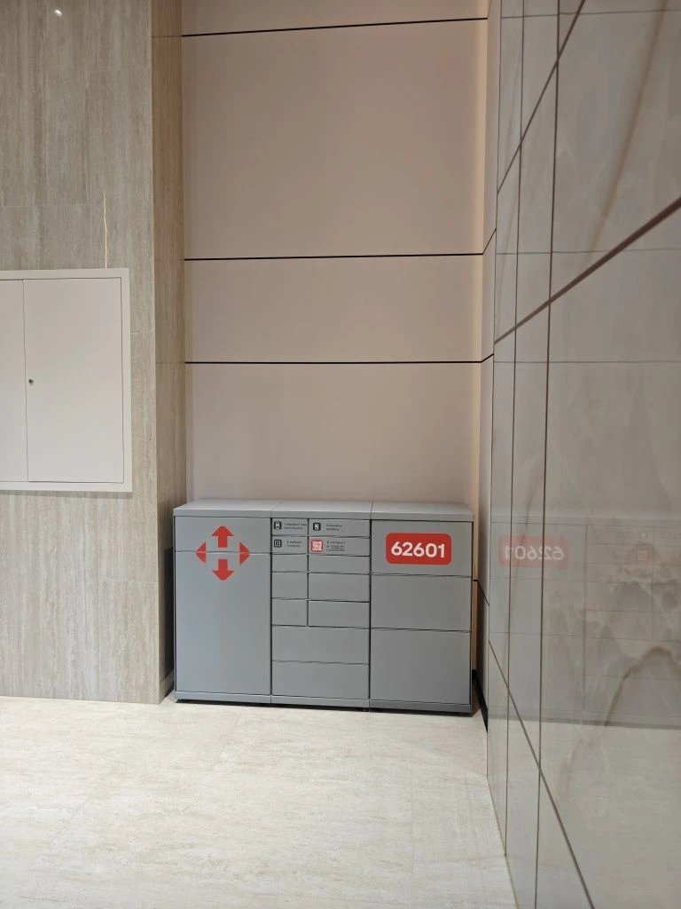 Cozy apartment in a business class residential complex! 2% for registration, NO commission