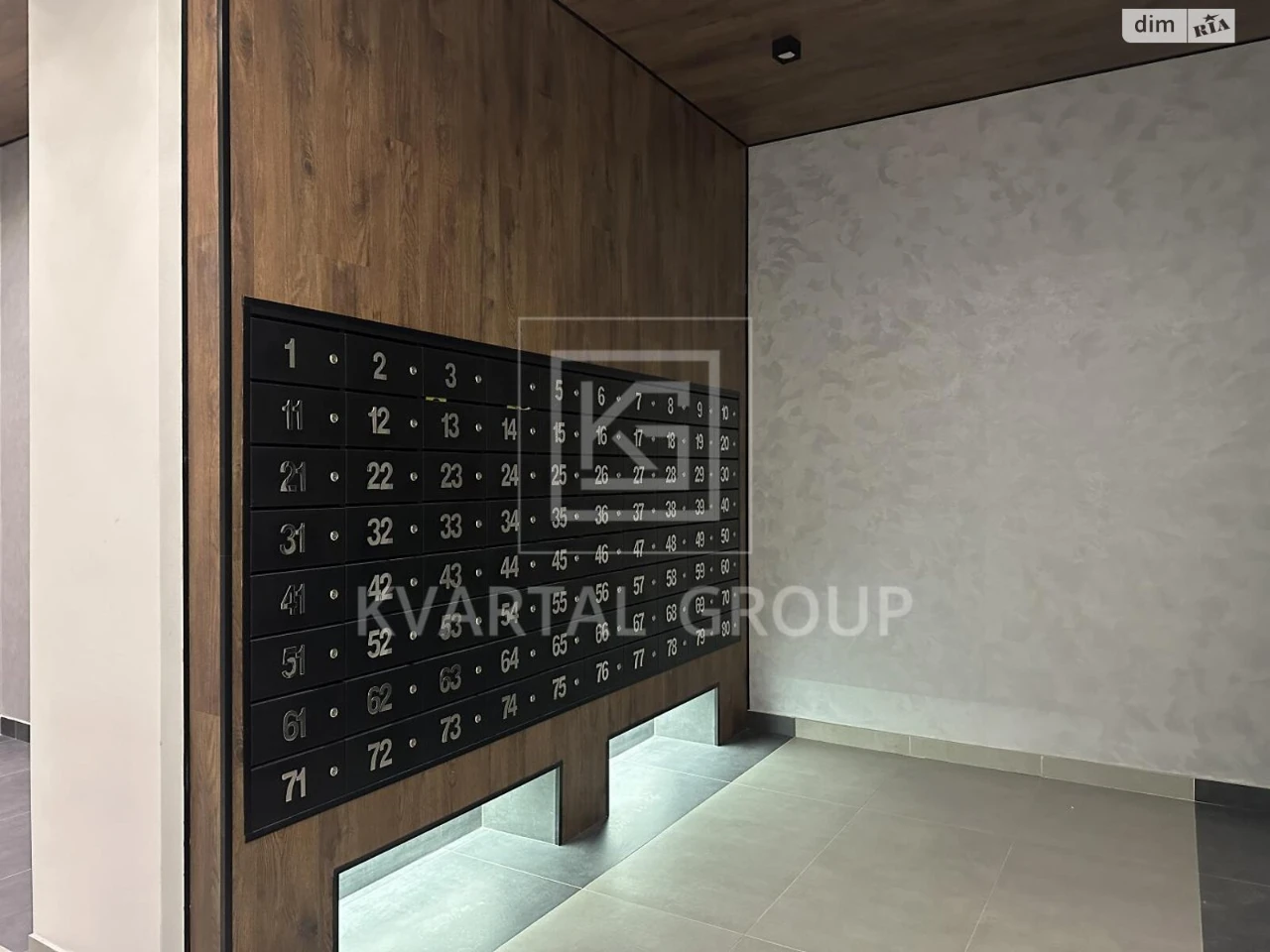 Apartment for Sale