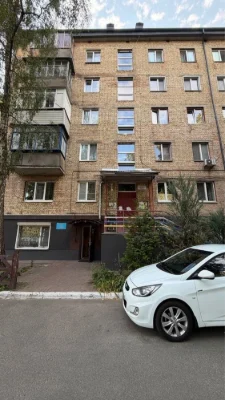 Sale of a 1-bedroom apartment in the center of Bucha, minimal paperwork!
