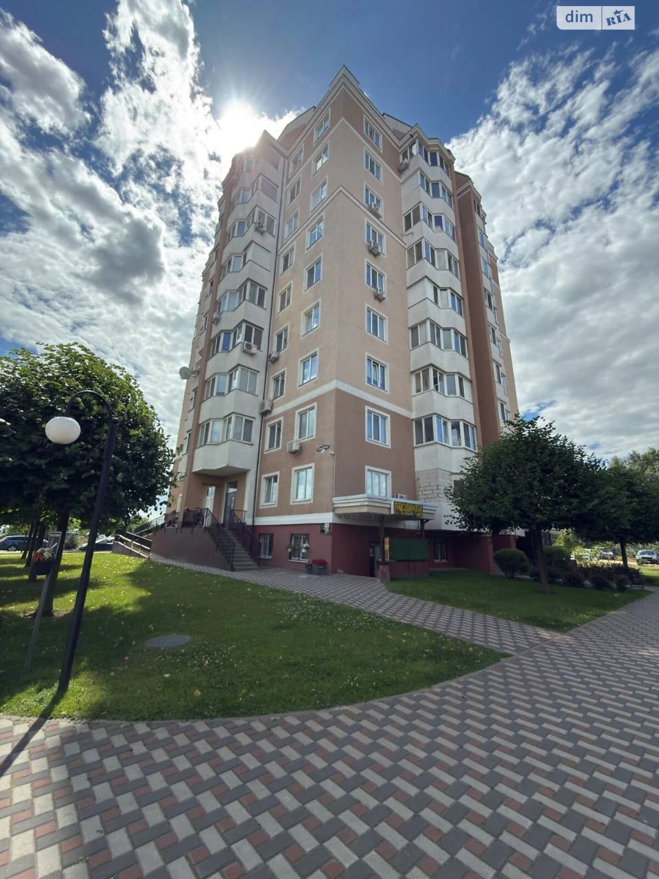 Apartment for Sale