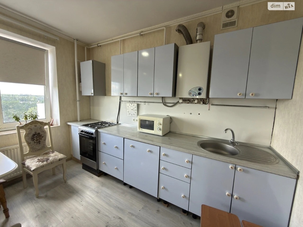 Apartment for Sale