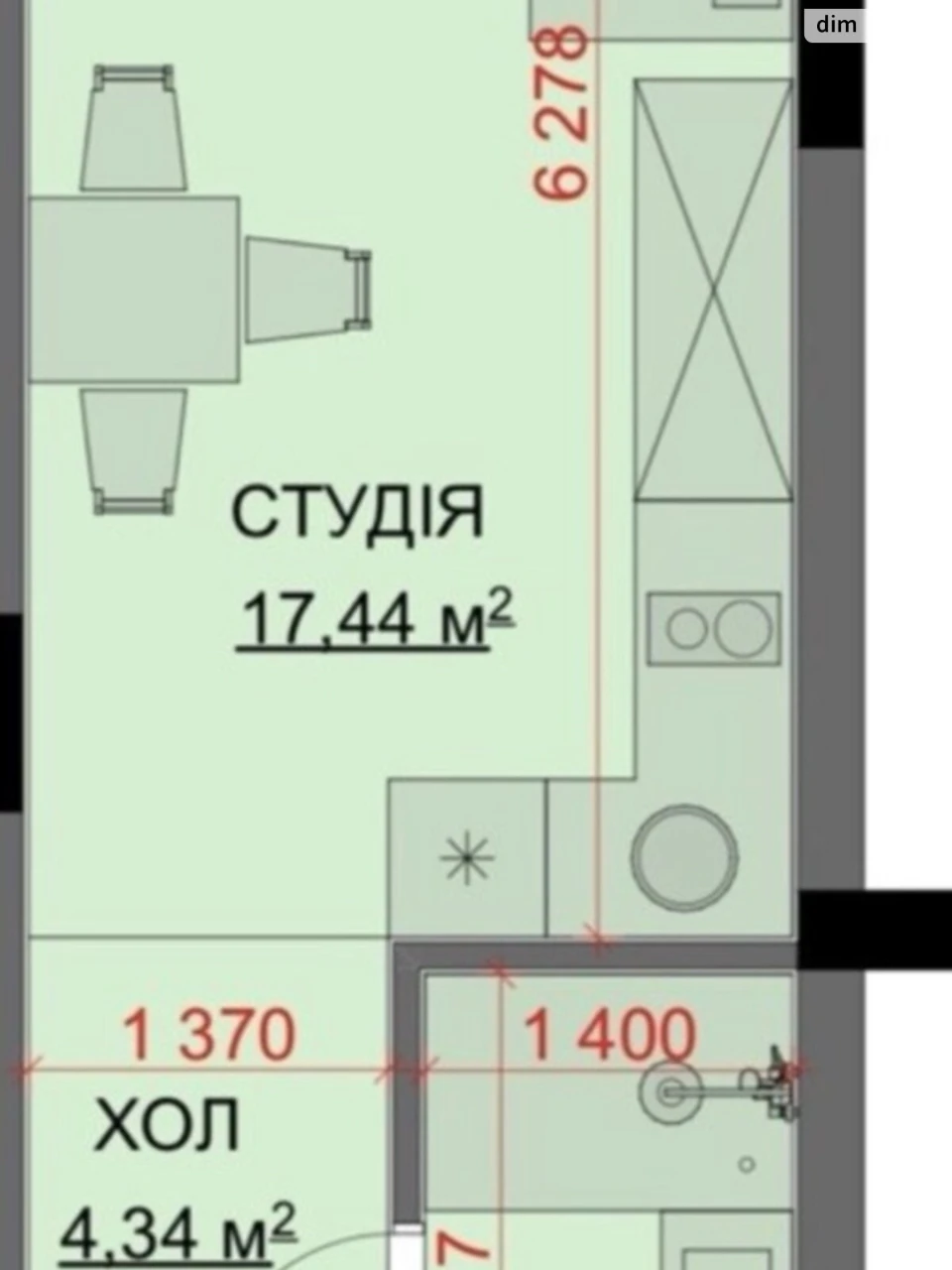 Продажа Квартиры