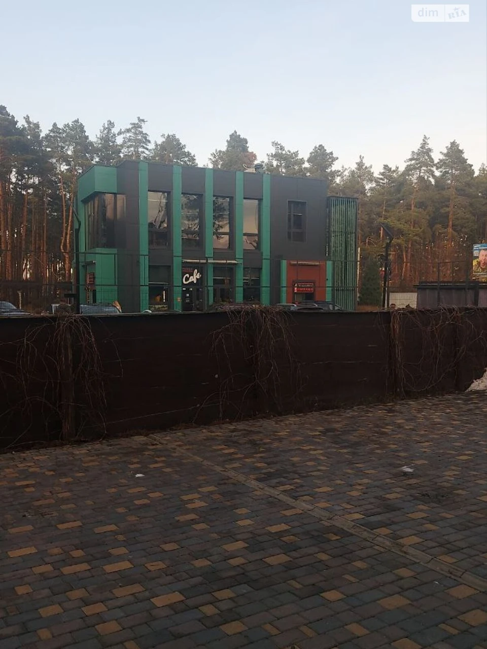 Продажа квартиры