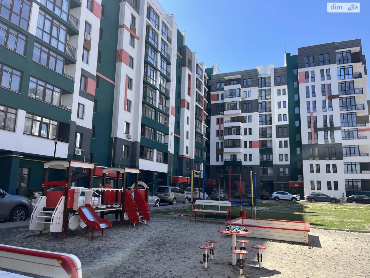 Apartment for Sale