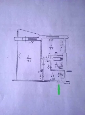 1 apartment near Saltovskoe metro station!