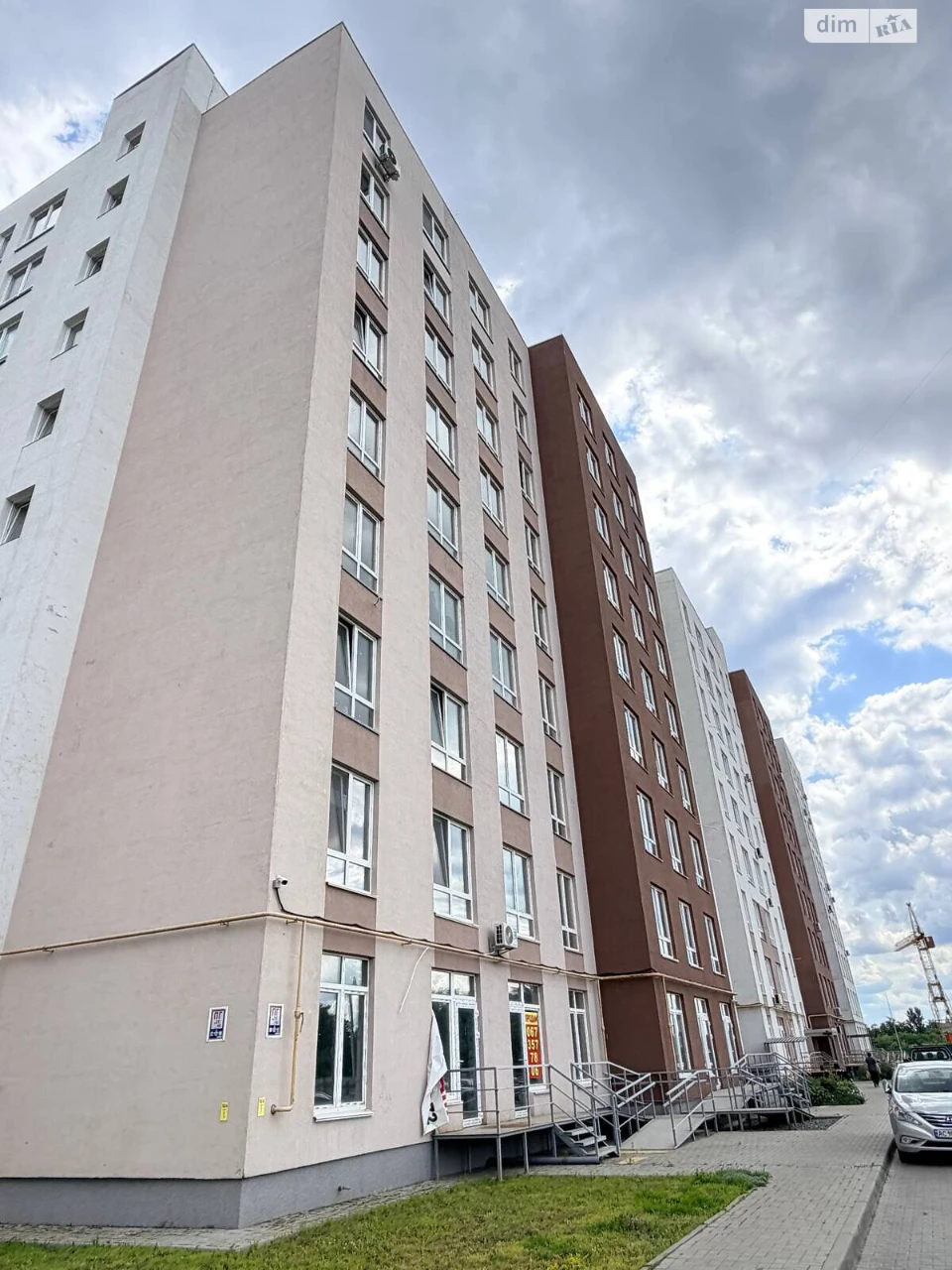 Apartment for Sale
