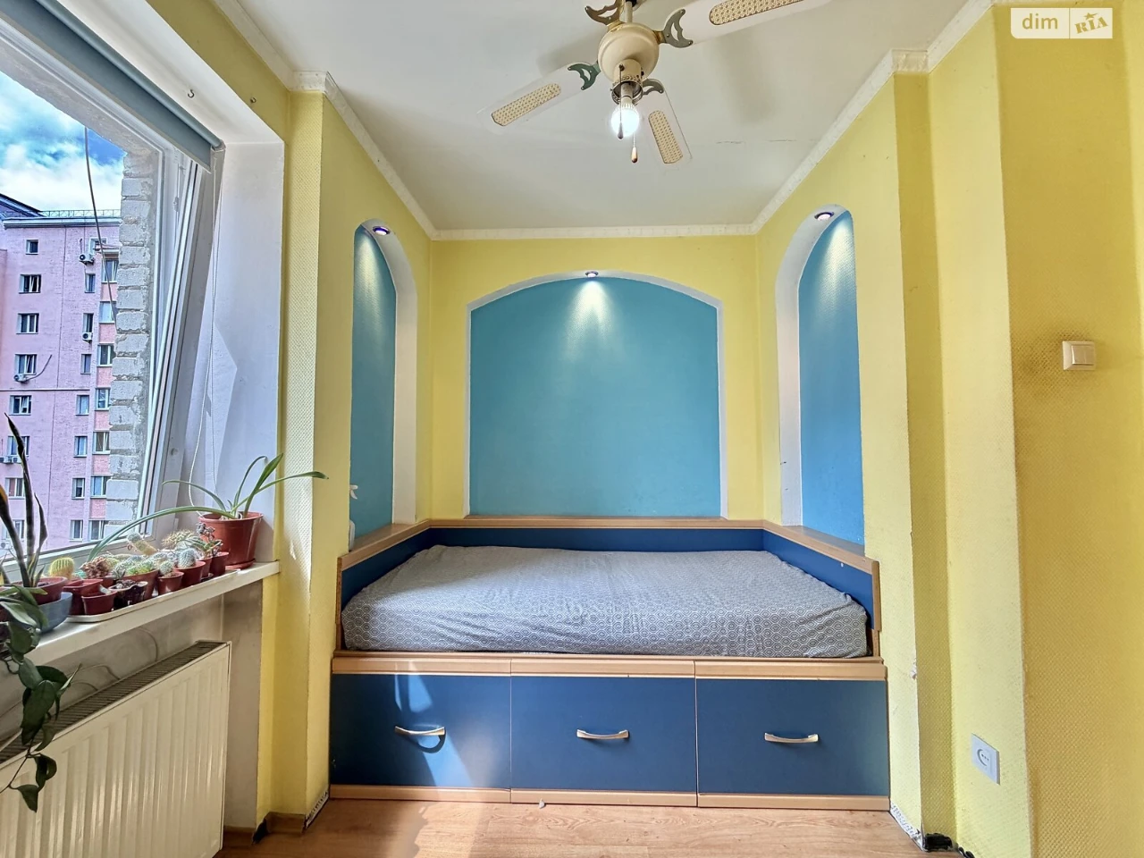 Apartment for Sale