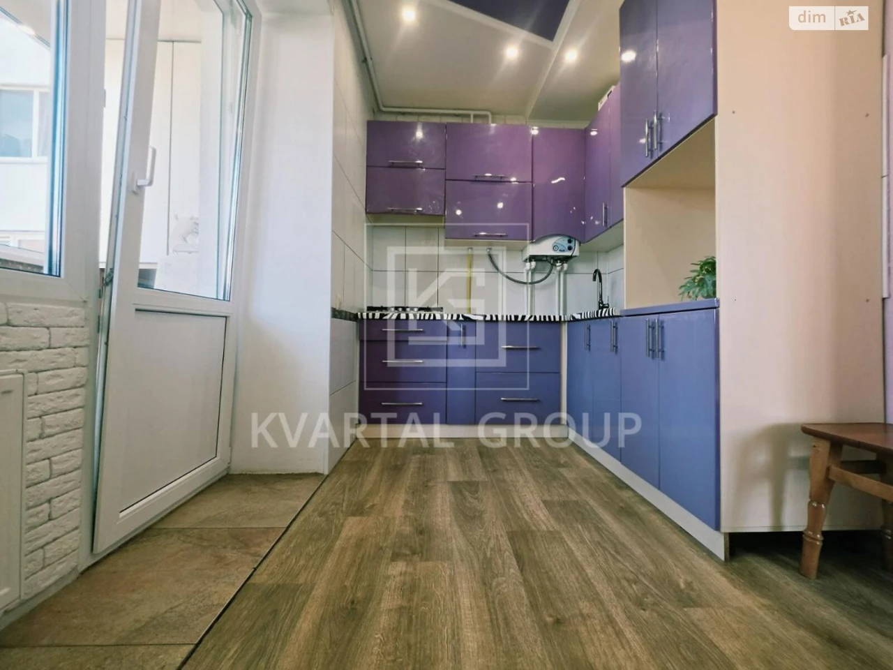 Apartment for Sale