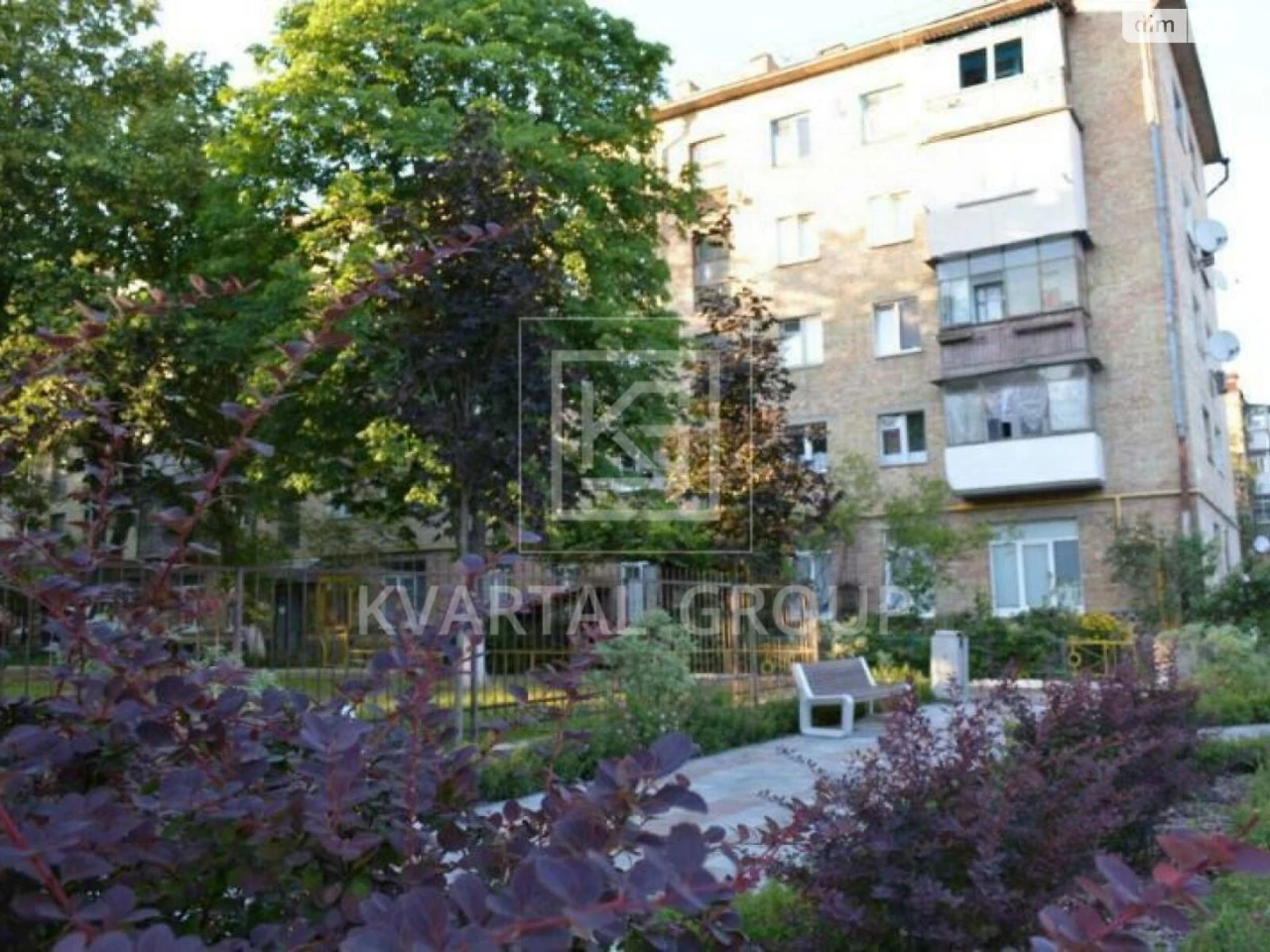 Apartment for Sale