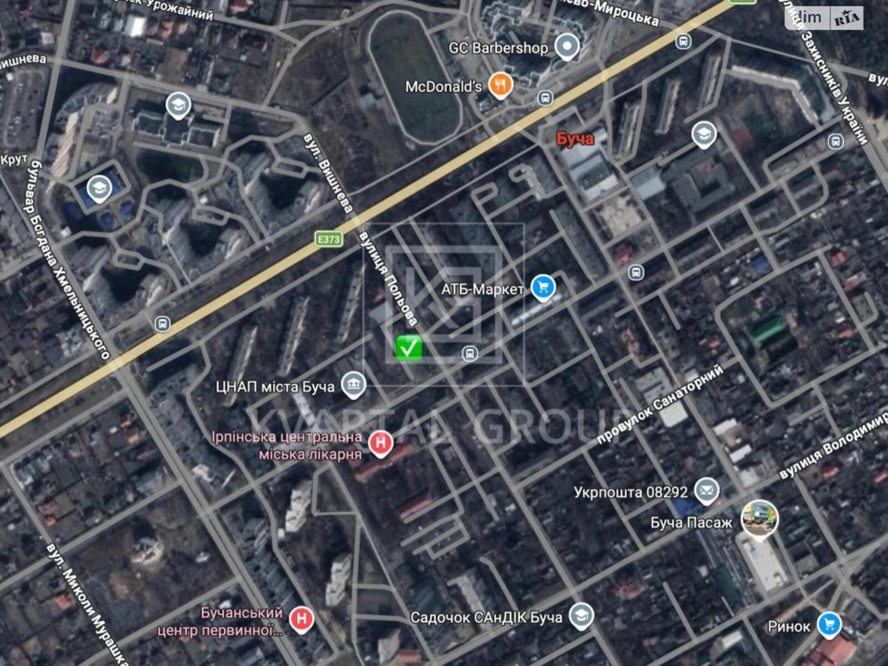 Apartment for Sale