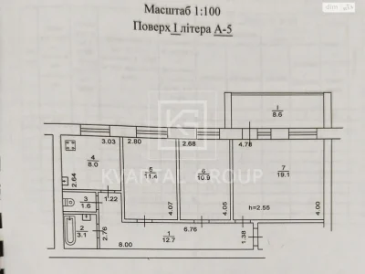Apartment for Sale