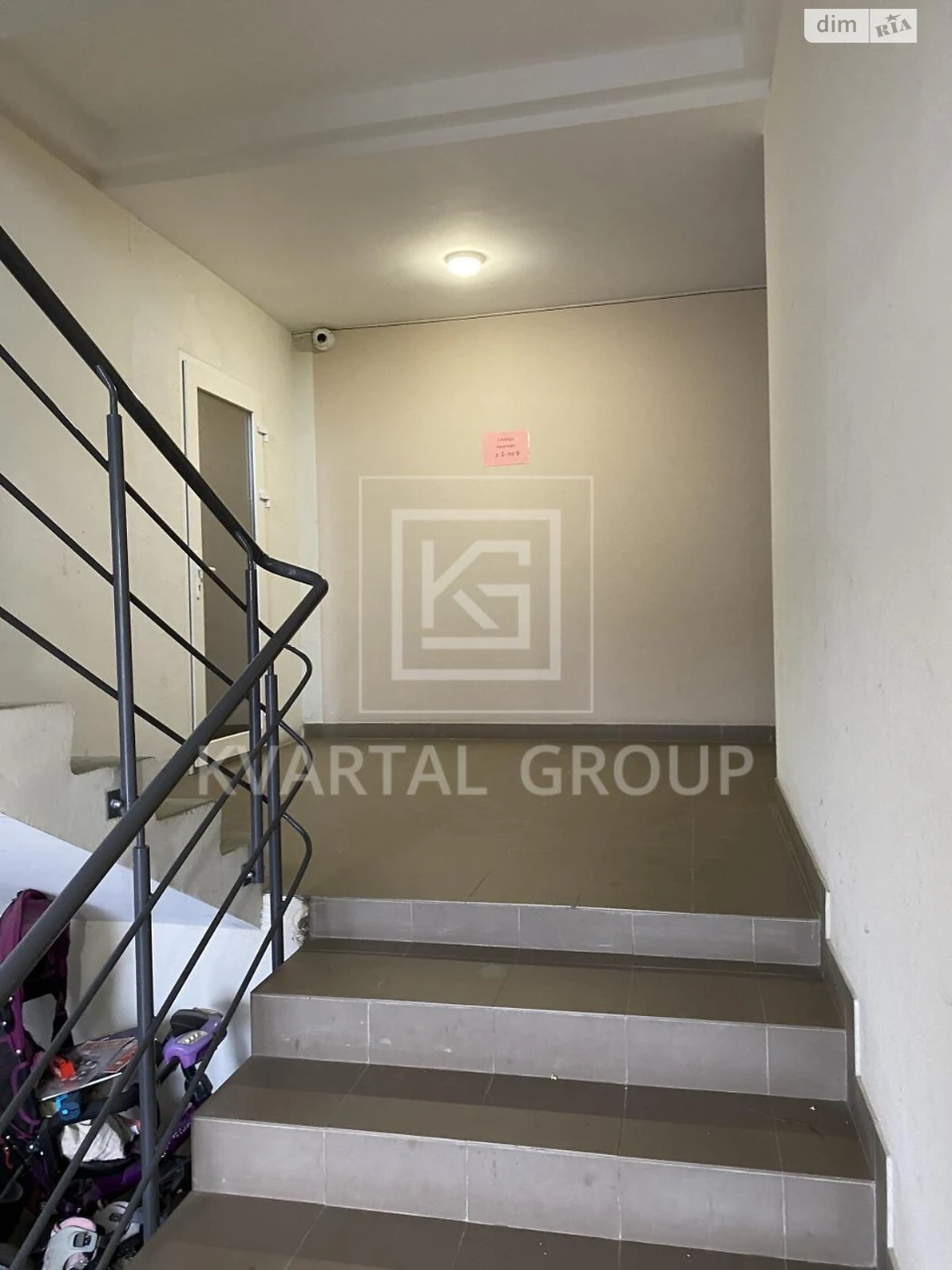 Apartment for Sale
