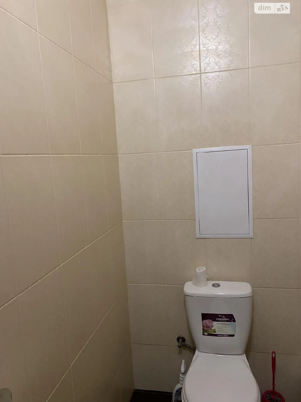 Flat for Sale