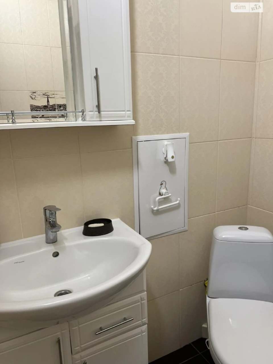 Flat for Sale